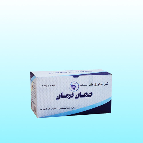 گاز استریل سروش
