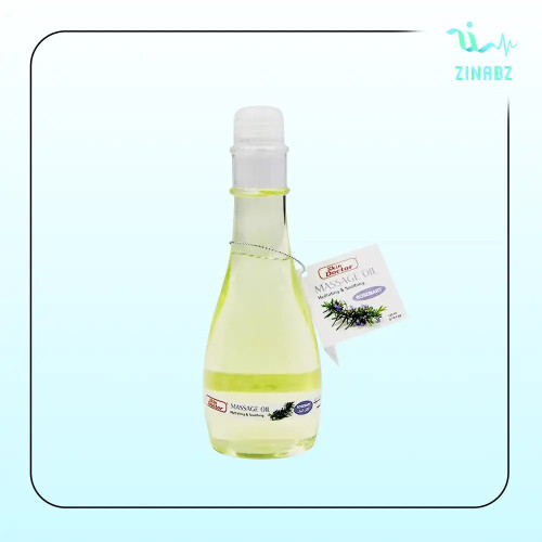 روغن ماساژ لوندر