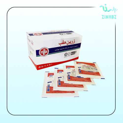 لیوان حجامت شعبانی سایز 150
