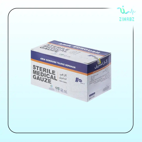 گاز استریل سروش